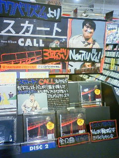 b0094029_07455069.jpg