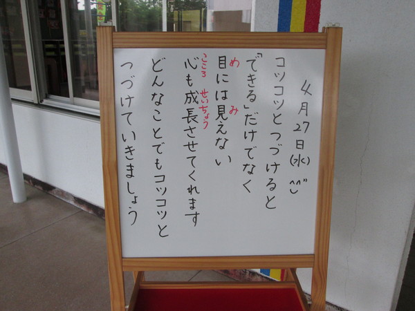 c0157030_14391593.jpg