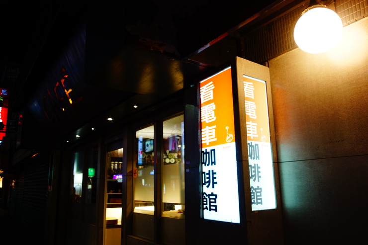 a0287336_20505227.jpg