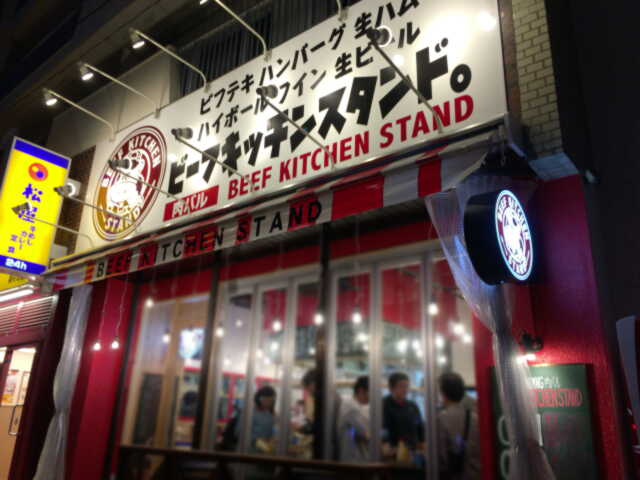 a0038663_22454168.jpg