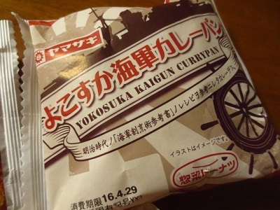 f0231189_18202838.jpg