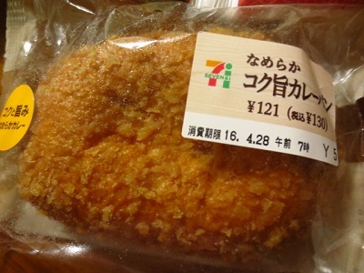 f0231189_18203222.jpg