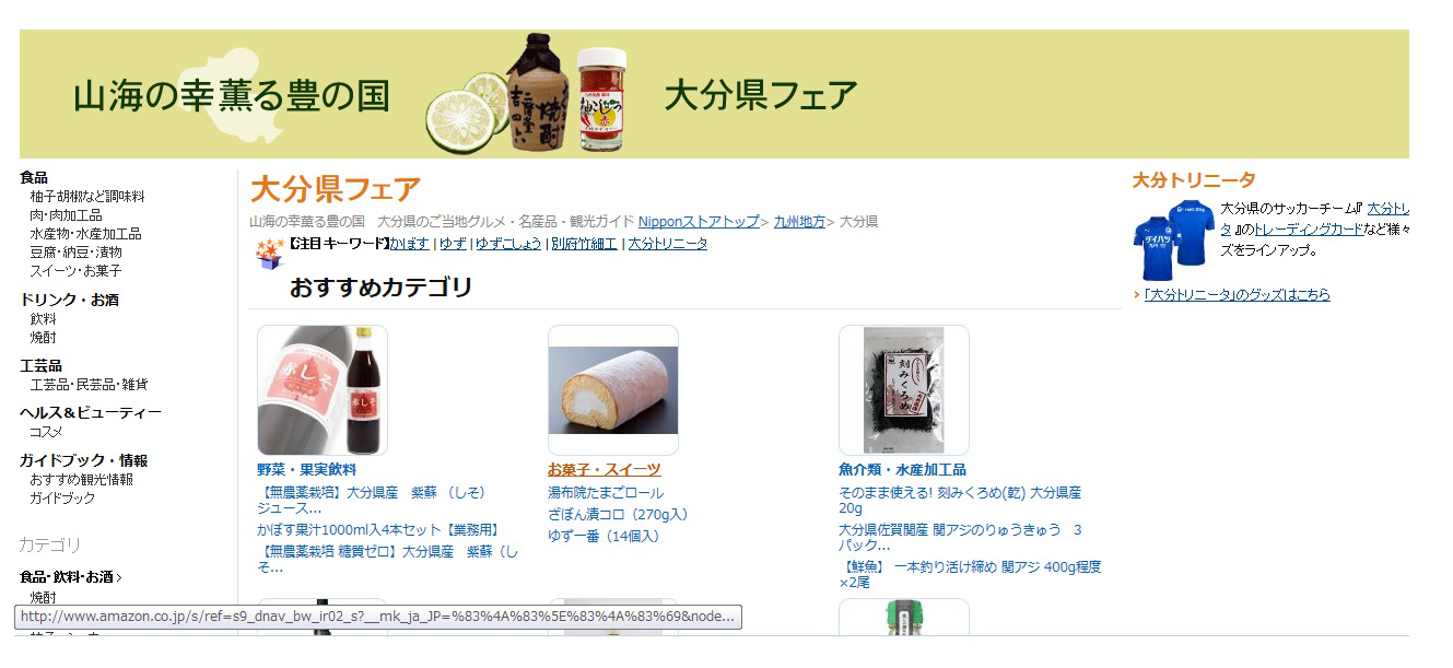 a0220528_22591467.png