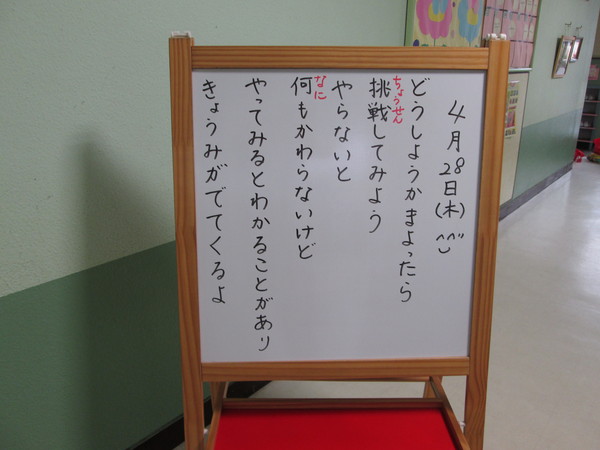 c0157030_8554060.jpg