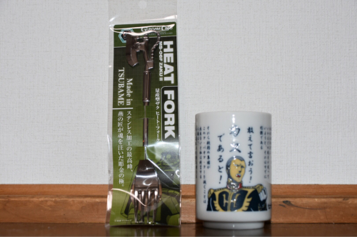 a0343740_23290971.jpg