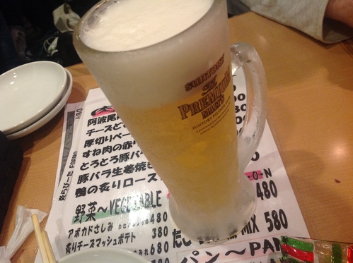 b0330555_857392.jpg