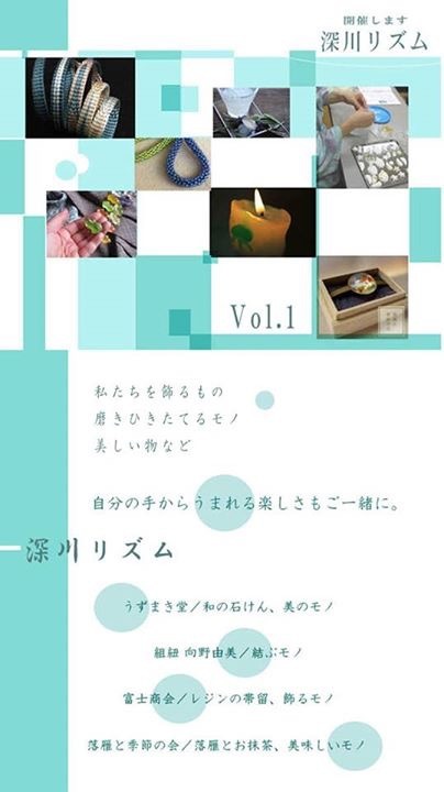 c0352863_21245122.jpeg