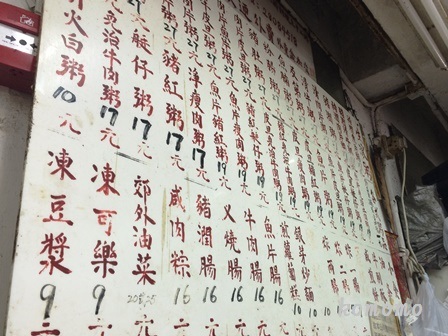 c0135971_1427547.jpg