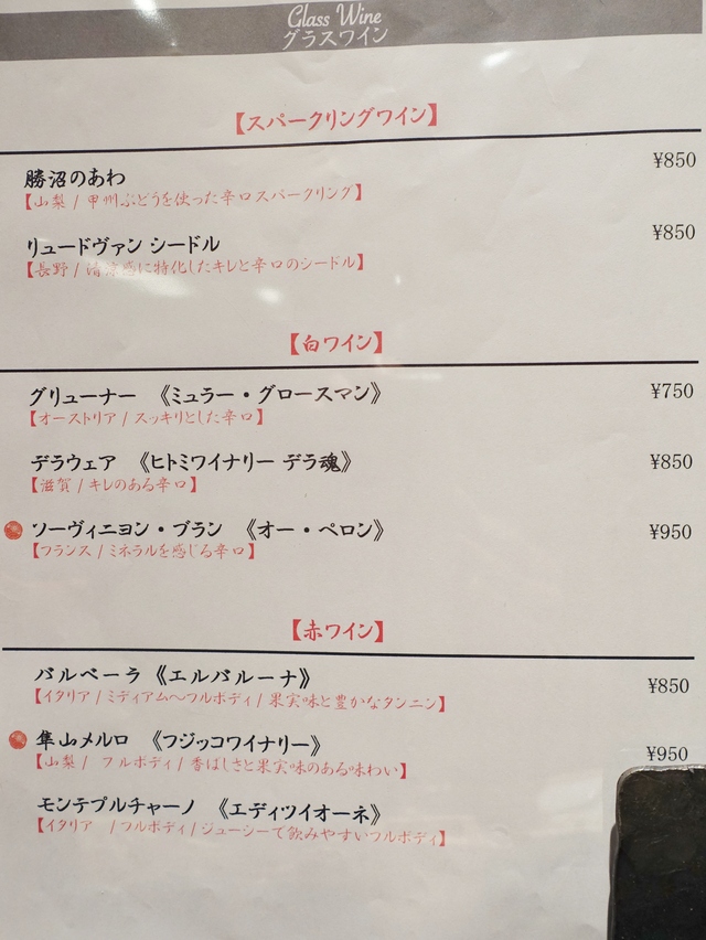 e0130381_9354669.jpg