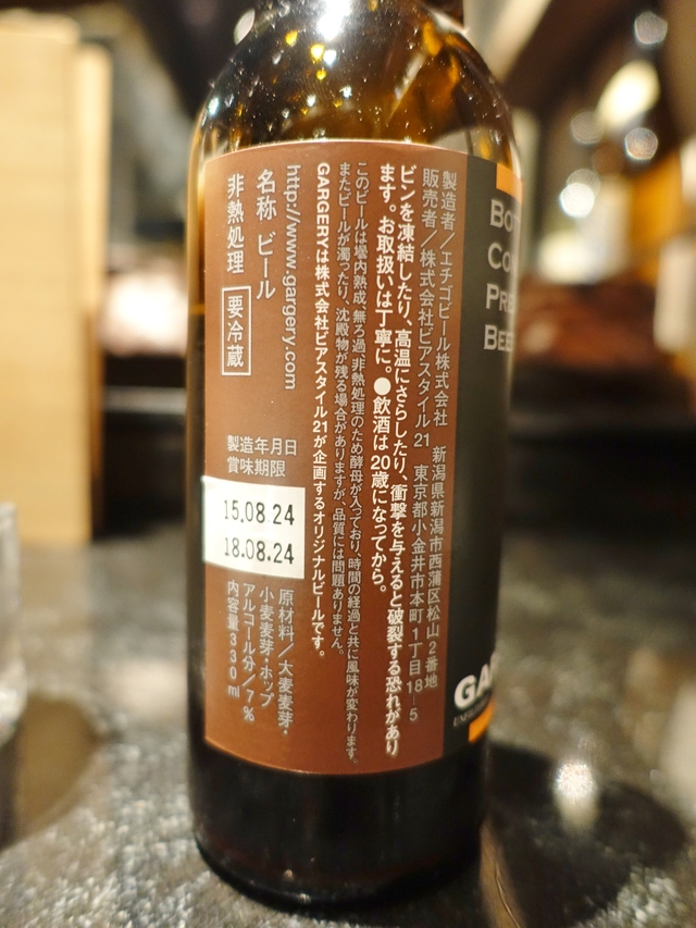 e0130381_9403874.jpg