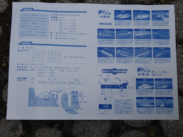 b0287088_21281076.jpg
