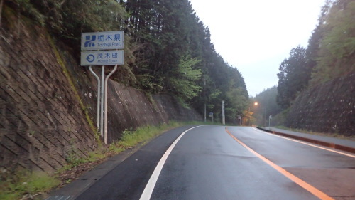 a0338094_02123892.jpg