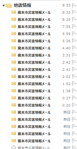 e0048994_11572523.png