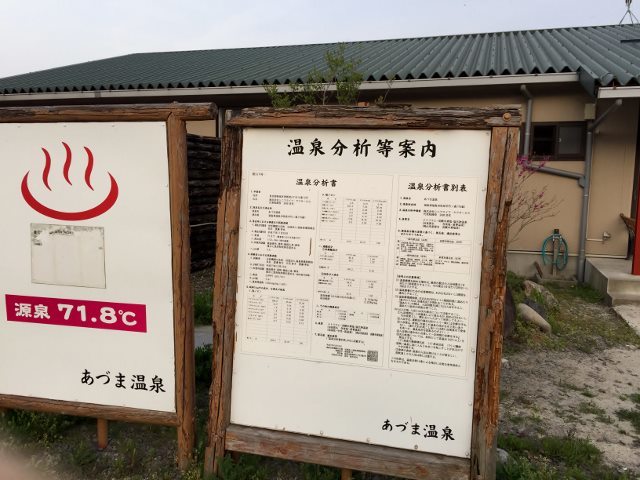 d0024504_02024281.jpg