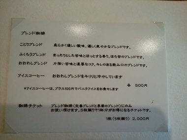 b0121019_16163145.jpg