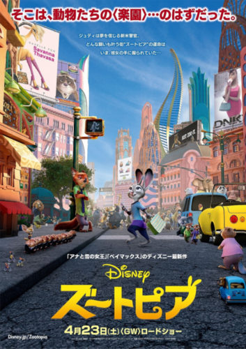 f0064229_2015473.png