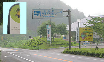 e0166734_18065728.jpg