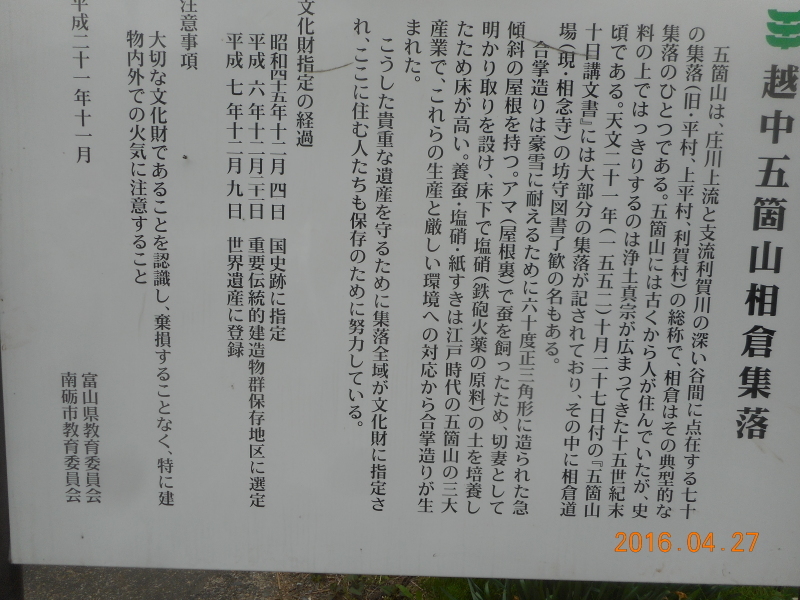 e0166734_20301991.jpg