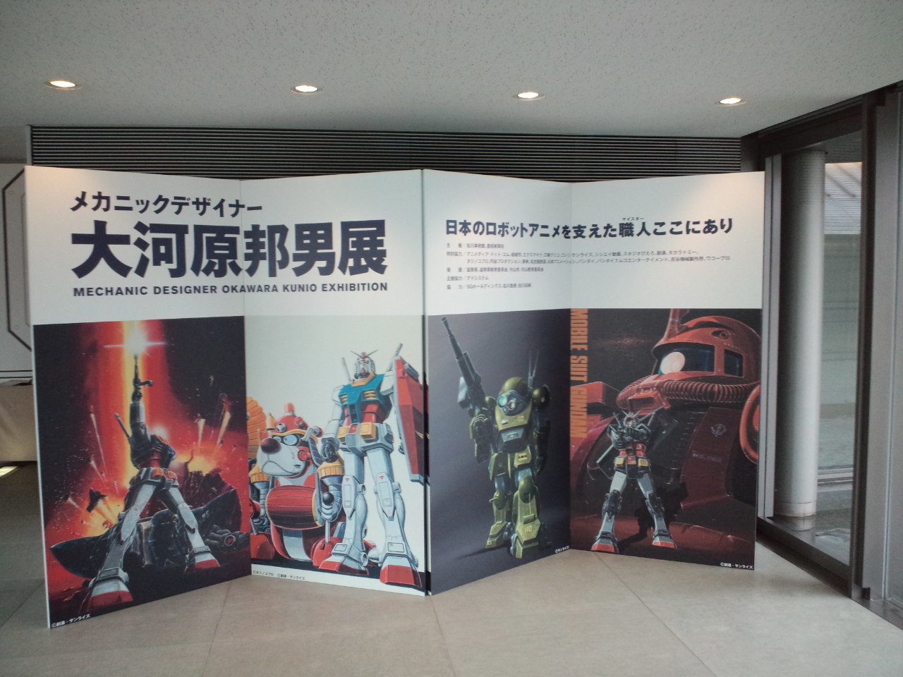 f0078145_08143495.jpg