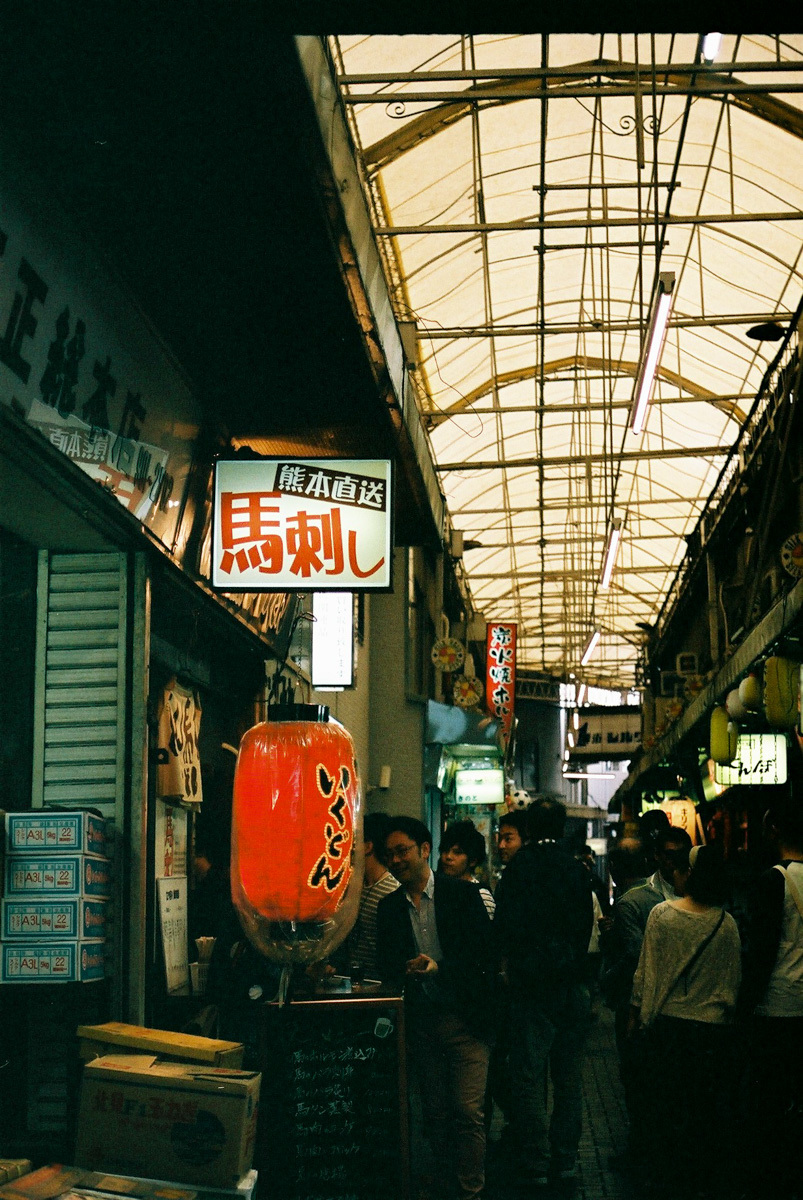 c0084666_10204216.jpg