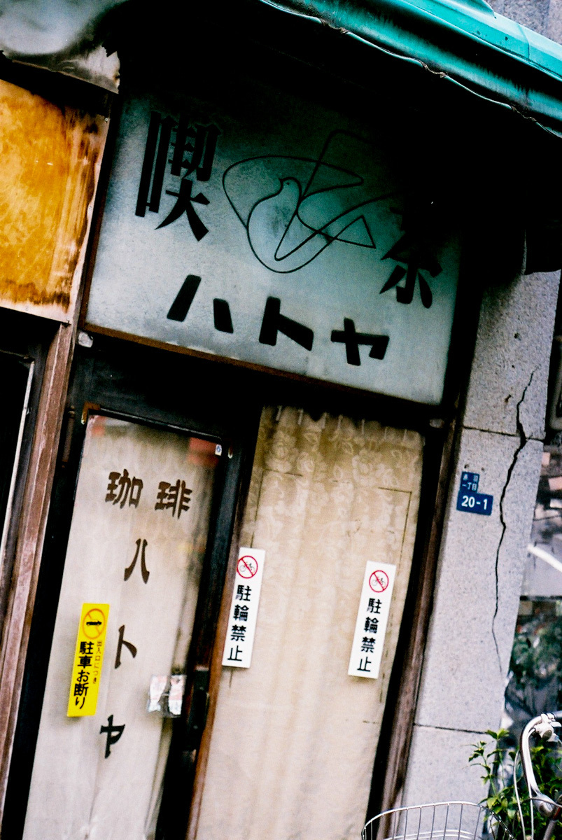 c0084666_10280751.jpg