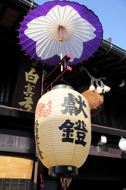 c0196076_1647276.jpg