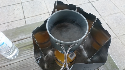 f0061705_1138351.jpg