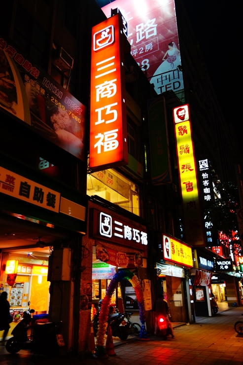 a0287336_1914483.jpg