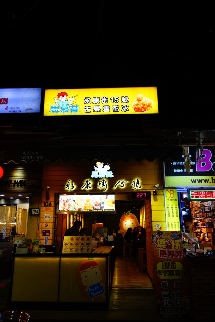 a0287336_245555.jpg