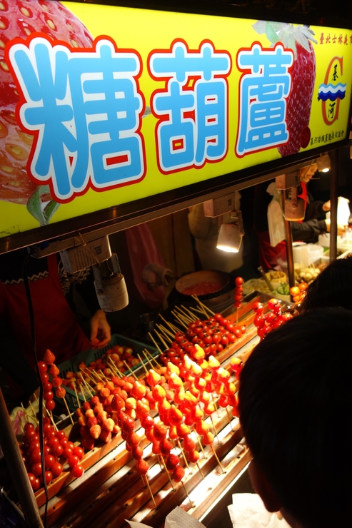 a0287336_320121.jpg