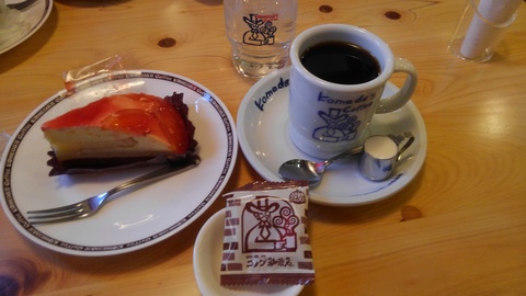 f0210439_21553838.jpg
