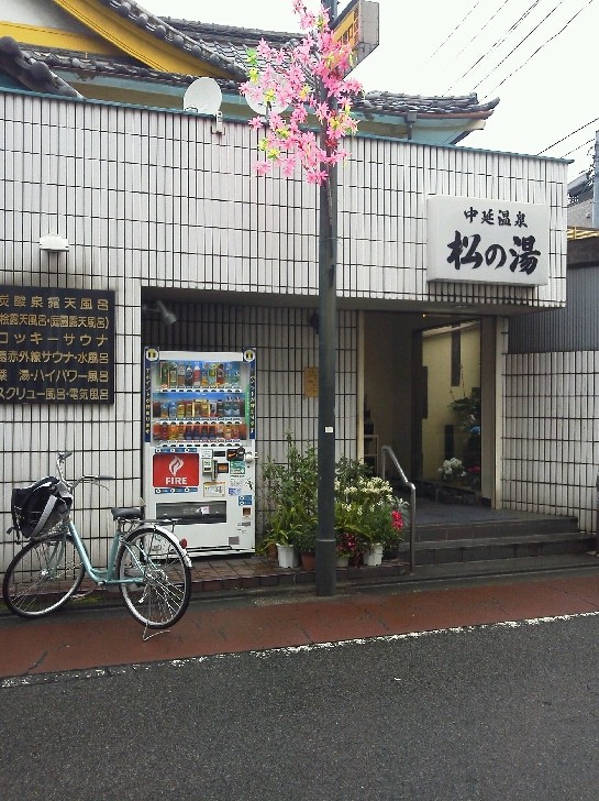 b0031140_6545127.jpg