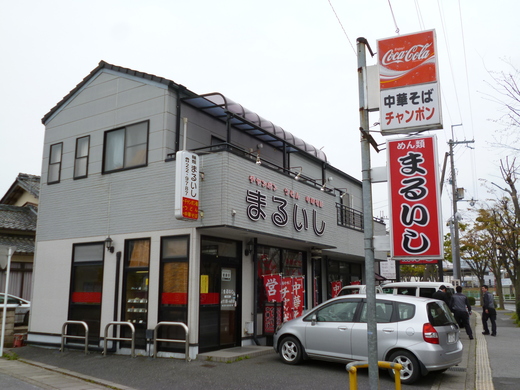 d0231858_2247466.jpg