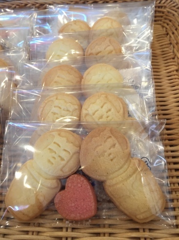 b0298565_21042866.jpeg