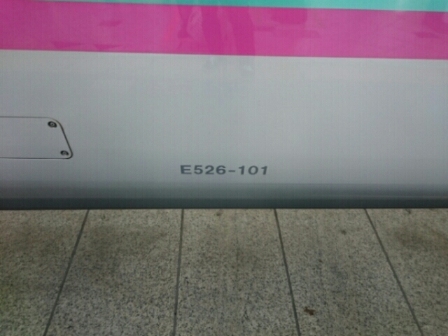 f0131165_21495666.jpg