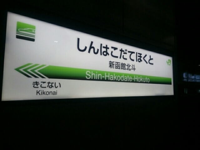 f0131165_21500163.jpg