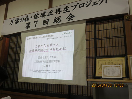 c0282566_18144635.jpg
