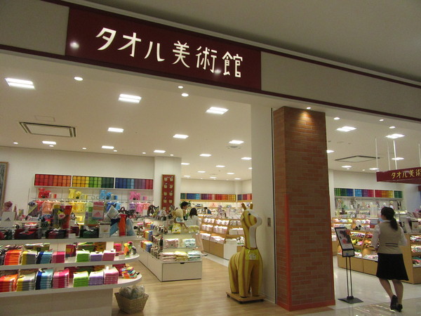 f0231709_936663.jpg