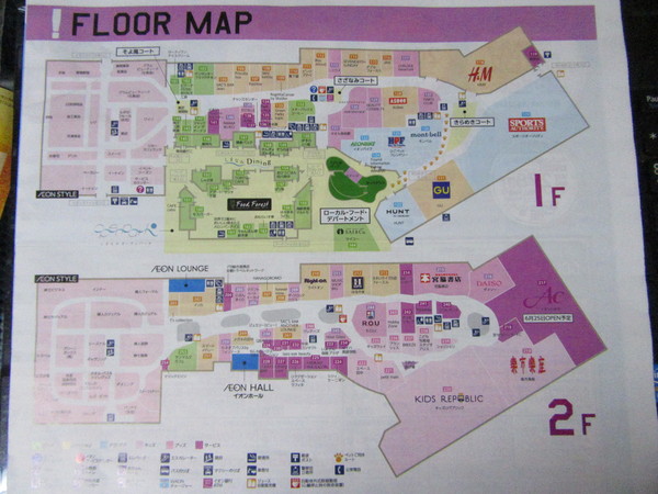 f0231709_9544952.jpg
