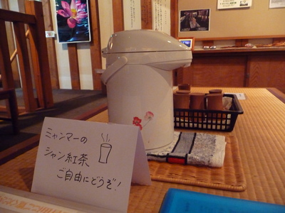 e0135219_14335097.jpg