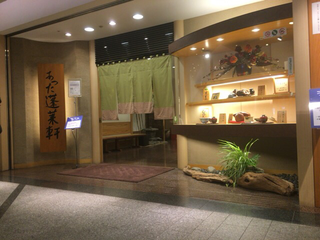 f0128821_00071431.jpg
