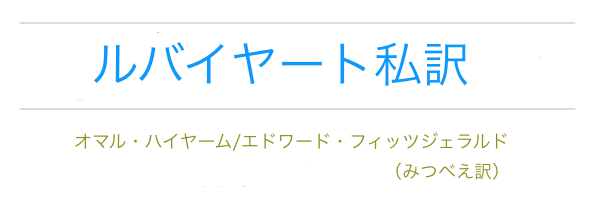 c0022733_18293085.png