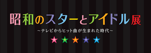 d0343540_10165355.png