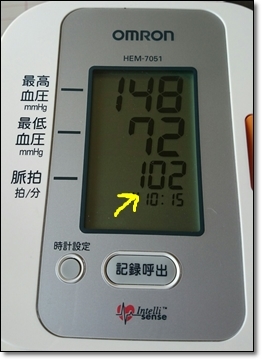 b0151748_21393136.jpg
