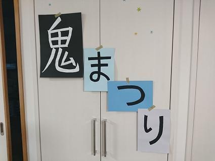 c0094358_15061501.jpg
