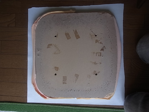 f0130376_853576.jpg