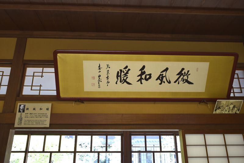 d0061579_1710171.jpg