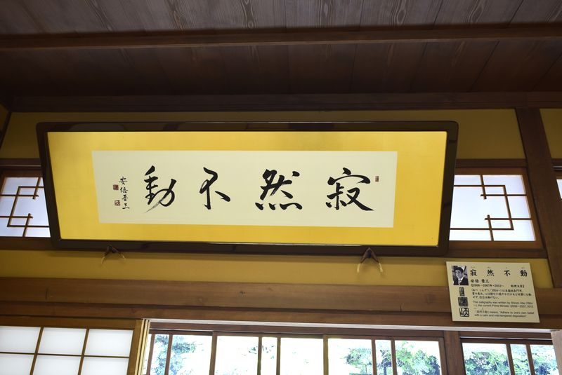d0061579_1711211.jpg