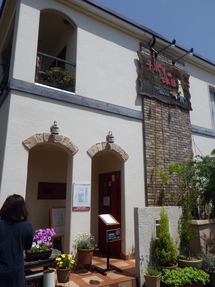f0238779_16323932.jpg