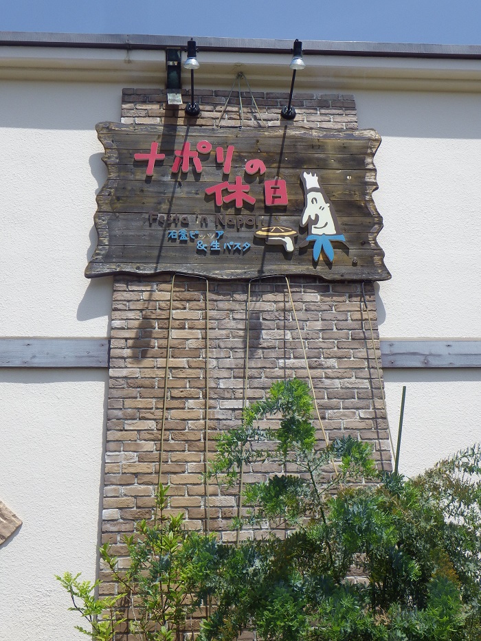 f0238779_163349.jpg